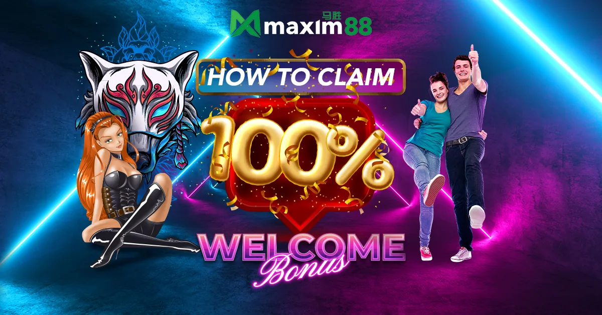 How to Claim 100% Welcome Bonus